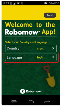 App Language Settings - Welcome Screen
